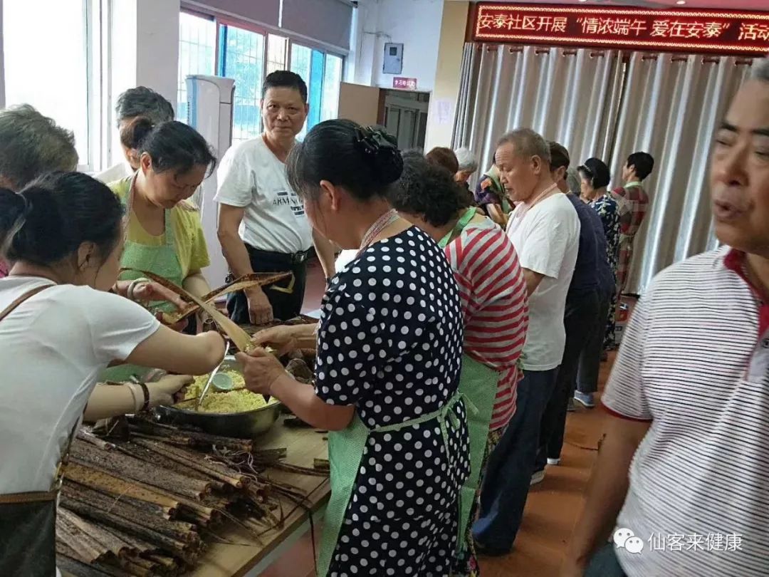 杭州亞運(yùn)會(huì)官方靈芝產(chǎn)品供應(yīng)商|杭州亞運(yùn)會(huì)官方供應(yīng)商|中國(guó)靈芝十大品牌|仙客來靈芝|仙客來靈芝破壁孢子粉|仙客來孢子油|仙客來靈芝飲片|仙客來破壁孢子粉|靈芝孢子油|孢子粉|靈芝破壁孢子粉|靈芝|中華老字號(hào)