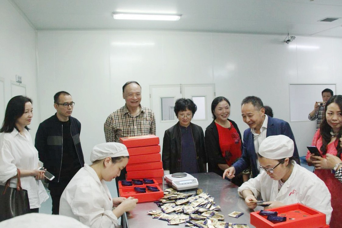 中國靈芝十大品牌|仙客來靈芝|仙客來靈芝破壁孢子粉|仙客來孢子油|仙客來靈芝飲片|仙客來破壁孢子粉|仙客來靈芝中藥飲片|馳名商標|m.fuxigroup.cn|