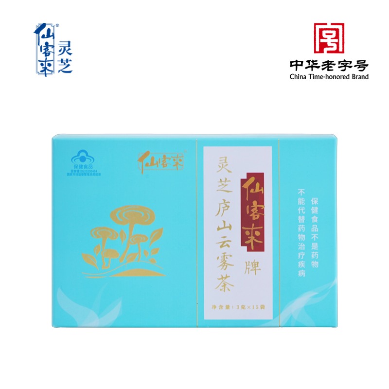 杭州亞運會官方靈芝產(chǎn)品供應(yīng)商|杭州亞運會官方供應(yīng)商|中國靈芝十大品牌|仙客來靈芝|仙客來靈芝破壁孢子粉|仙客來孢子油|仙客來靈芝飲片|仙客來破壁孢子粉|靈芝孢子油|孢子粉|靈芝破壁孢子粉|靈芝|中華老字號